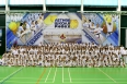 Экзамен на Летней Школе РНФКК в Сукко 2017