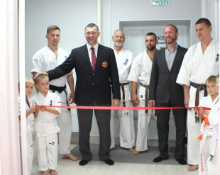 В Саранске состоялось открытие нового доджо отделения РНФКК в Мордовии