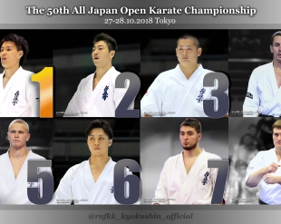 Результаты 50-го Чемпионата Японии по киокушинкай в абсолютной категории