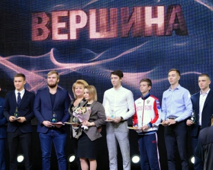 Курский боец Кобелев Сергей стал лауреатом областной премии «Вершина-2018»