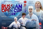 Russian Open Cup - 2024: Пули и расписание