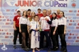 Russian Open Junior Cup 2021. Первый день (19.02.2021)