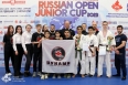 Russian Open Junior Cup - 2023: 3 день