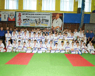 Открытое Первенство и Чемпионат города Красноярска по Киокусинкай. Кумитэ, ката.