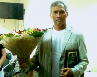 Поздравляем с юбилеем!