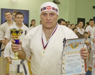 Открытое Первенство Ростова-на-Дону по киокусинкай