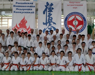 В Екатеринбурге прошли сборы Карена Гядукяна и Тариела Николеишвили