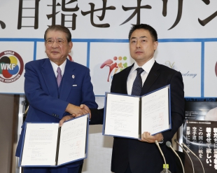 IKO Киокушинкайкан и JKF объединяют усилия по введению каратэ на Олимпийские Игры 2020