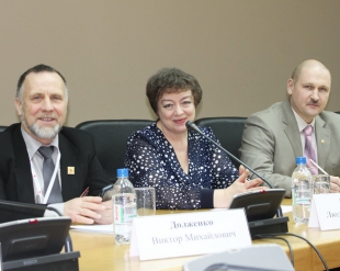 Гражданский форум Красноярского края