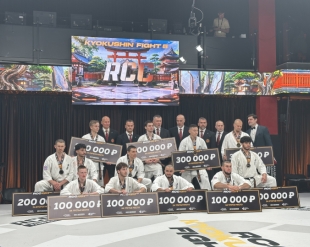 Результаты RCC Kyokushin Fight 5