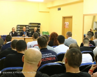 Чемпионат и Первенство ЦФО 2020