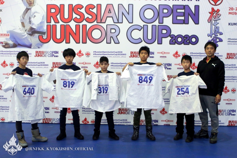 Open junior cup