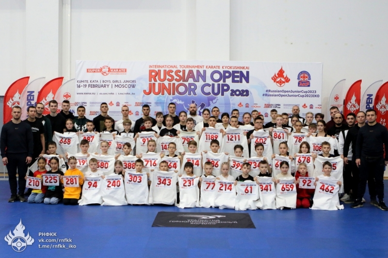 Open junior cup