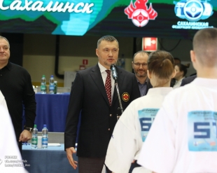 Чемпионат и Первенство ДФО 2024 (Южно-Сахалинск)