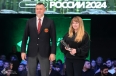 Абсолютный Чемпионат России 2024. Екатеринбург