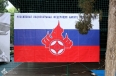Летняя Школа РНФКК 2025 - 4 часть