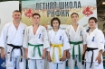 Летняя Школа РНФКК 2025 - экзамен