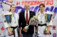 Чемпионат и Первенство России 2025 (финальный день)