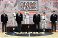 Всероссийские соревнований по киокусинкая «Медный всадник 2025»