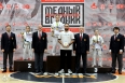 Всероссийские соревнований по киокусинкая «Медный всадник 2025»