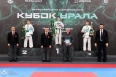 Всероссийские соревнования по киокусинкай «Кубок Урала»