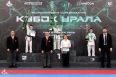 Всероссийские соревнования по киокусинкай «Кубок Урала»
