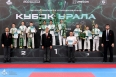 Всероссийские соревнования по киокусинкай «Кубок Урала»