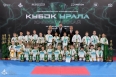 Всероссийские соревнования по киокусинкай «Кубок Урала»