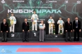 Всероссийские соревнования по киокусинкай «Кубок Урала»