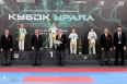 Всероссийские соревнования по киокусинкай «Кубок Урала»
