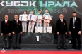 Всероссийские соревнования по киокусинкай «Кубок Урала»