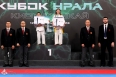 Всероссийские соревнования по киокусинкай «Кубок Урала»