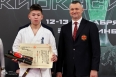 Всероссийские соревнования по киокусинкай «Кубок Урала»