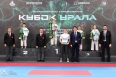 Всероссийские соревнования по киокусинкай «Кубок Урала»