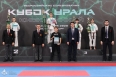 Всероссийские соревнования по киокусинкай «Кубок Урала»