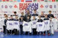 Russian Open Cup 2026