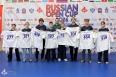 Russian Open Cup 2026