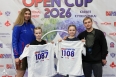 Russian Open Cup 2026