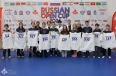 Russian Open Cup 2026