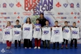 Russian Open Cup 2026