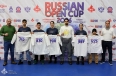 Russian Open Cup 2026