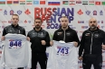 Russian Open Cup 2026