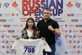 Russian Open Cup 2026