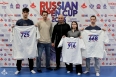 Russian Open Cup 2026
