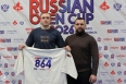 Russian Open Cup 2026