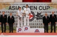 Asia Open Cup 2026