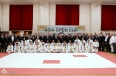 Asia Open Cup 2026