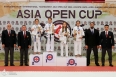 Asia Open Cup 2026