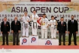 Asia Open Cup 2026