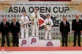 Asia Open Cup 2026